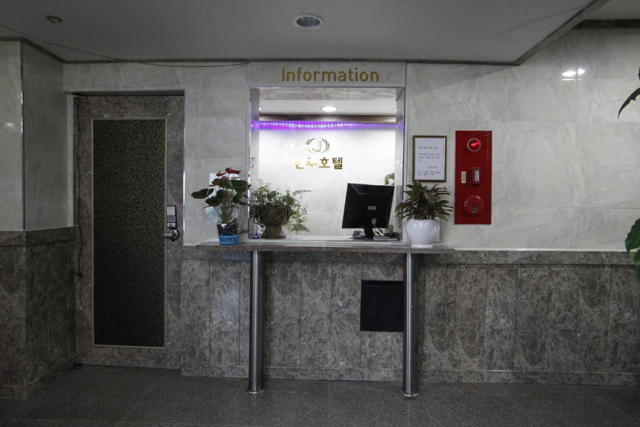 Jeonju Hotel Zewnętrze zdjęcie